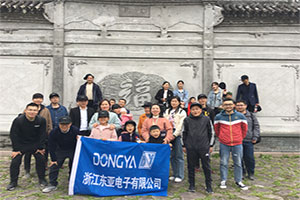 the 1st team building activity of zhejiang dongya in 2019 china
